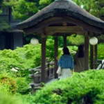 다이마루 벳소 상품 이미지 6
